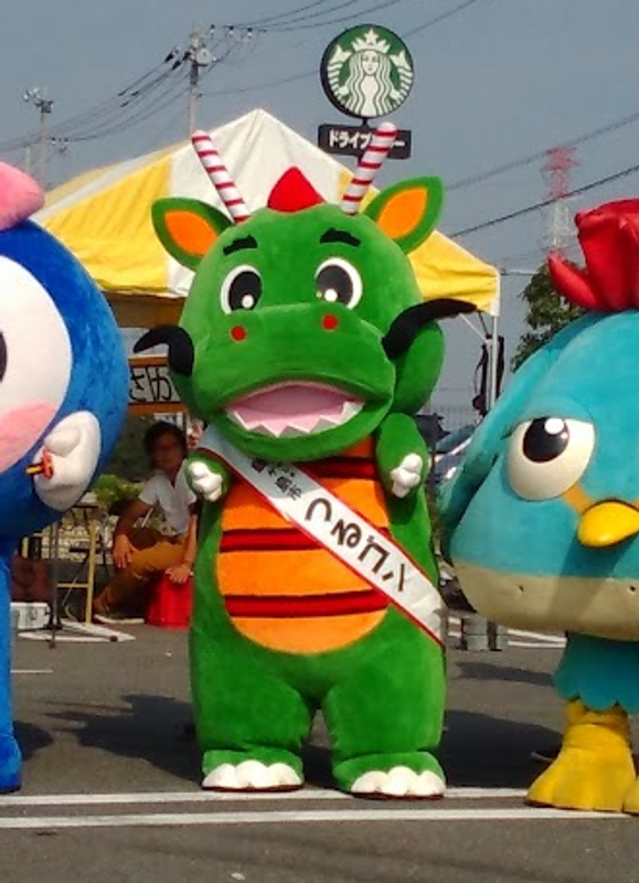 Tsurugon, the friendly dragon mascot of Tsurugashima City photo
