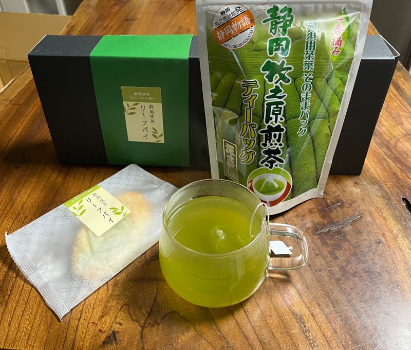 Unveiling the Essence of Makinohara's Green Tea Haven photo