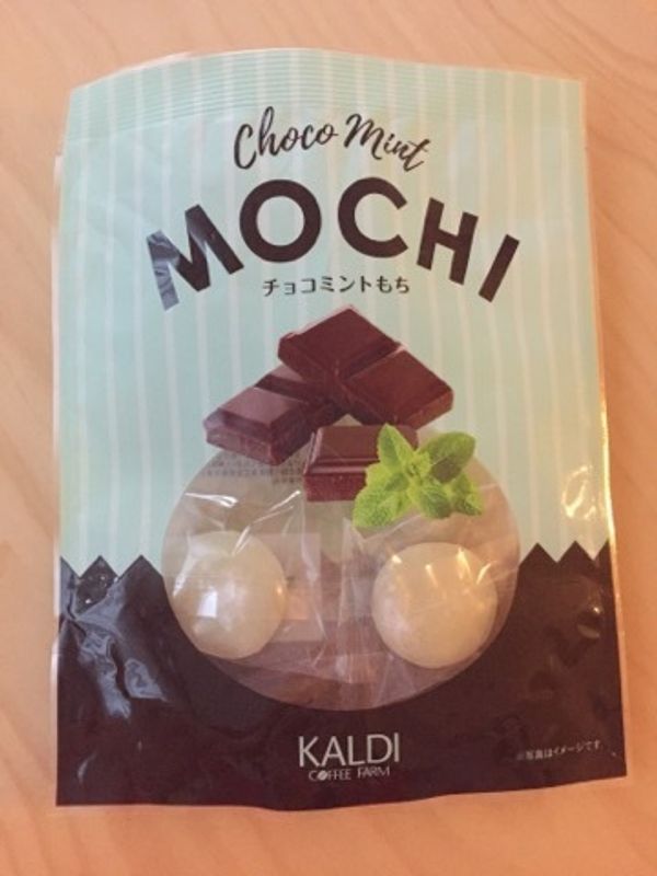 Choco Mint Mochi - the combination of Japanese and Western taste photo
