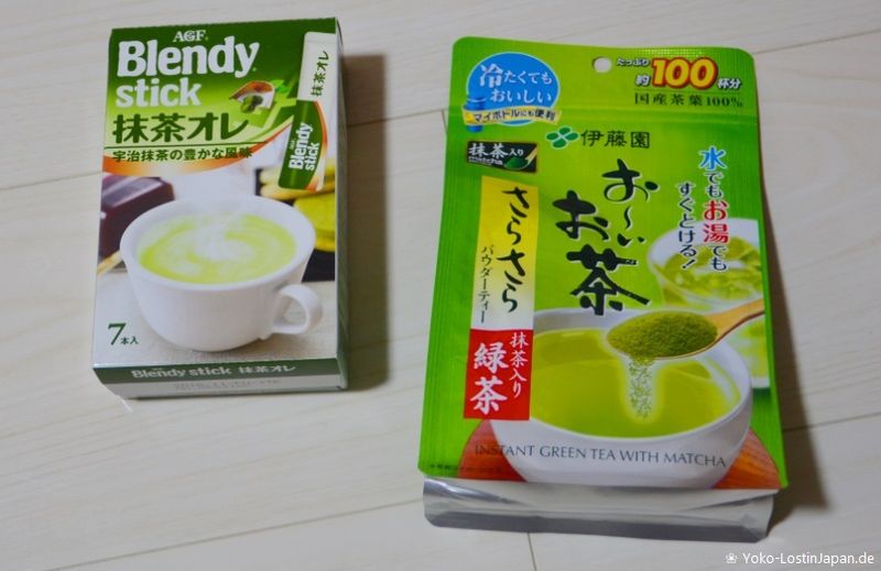 A Christmas box filled with Green Tea photo