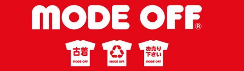 Cutting down on clothing waste in Japan photo