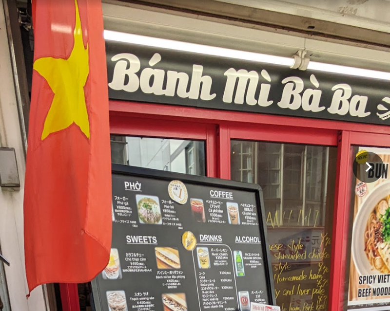 Celebrating Vietnamese noodle soup, Pho photo