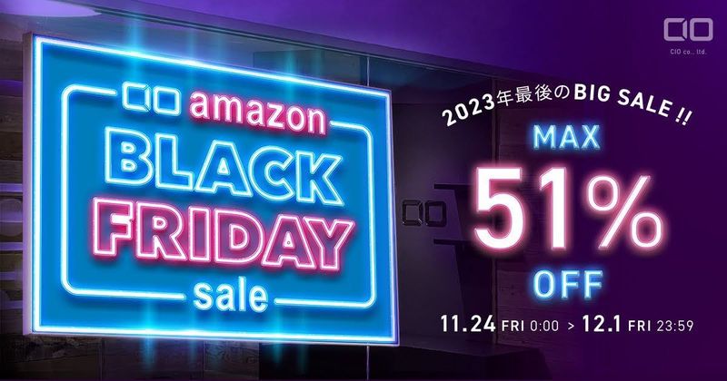 Are you ready for Amazon Black Friday? photo