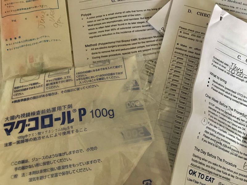Getting a colonoscopy in Japan photo