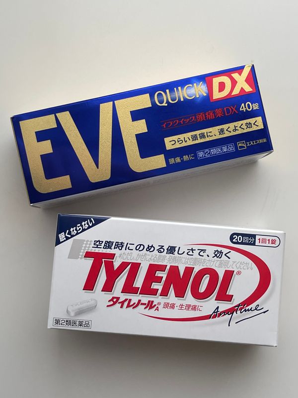 Golden Week dental problems  photo