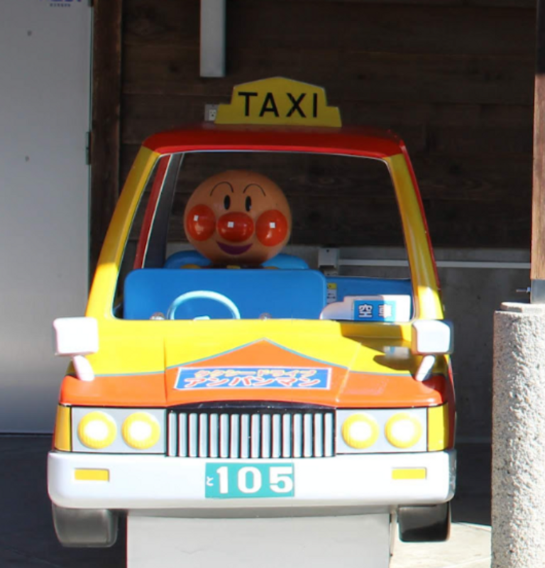 Lost in translation: "taxi signage" in Japan. photo