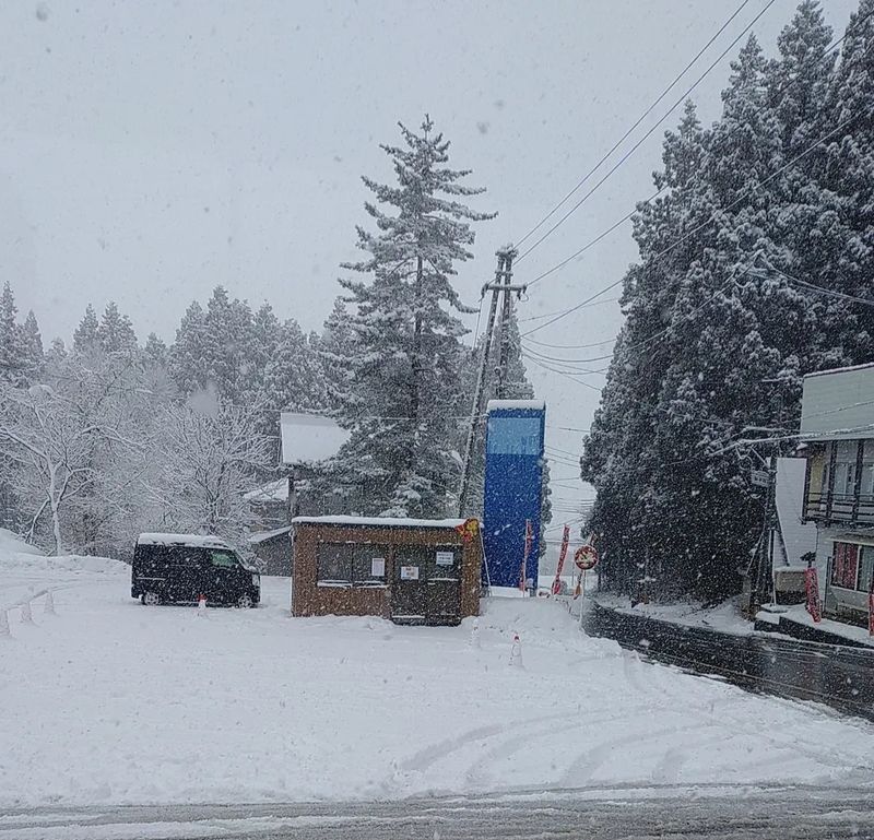 Some wild weather on the cards for Niigata today photo