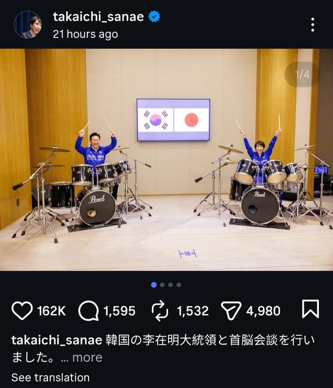 A different approach to diplomacy photo