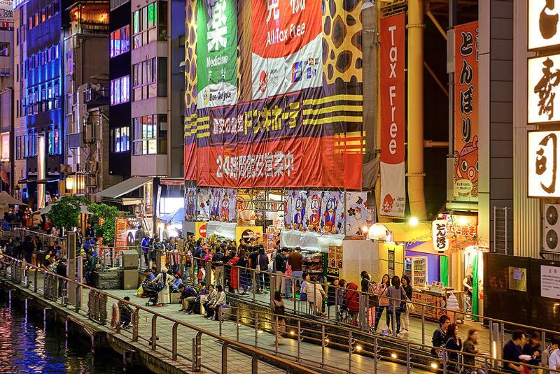 Osaka makes Top 10 for the World's Most Liveable Cities list photo