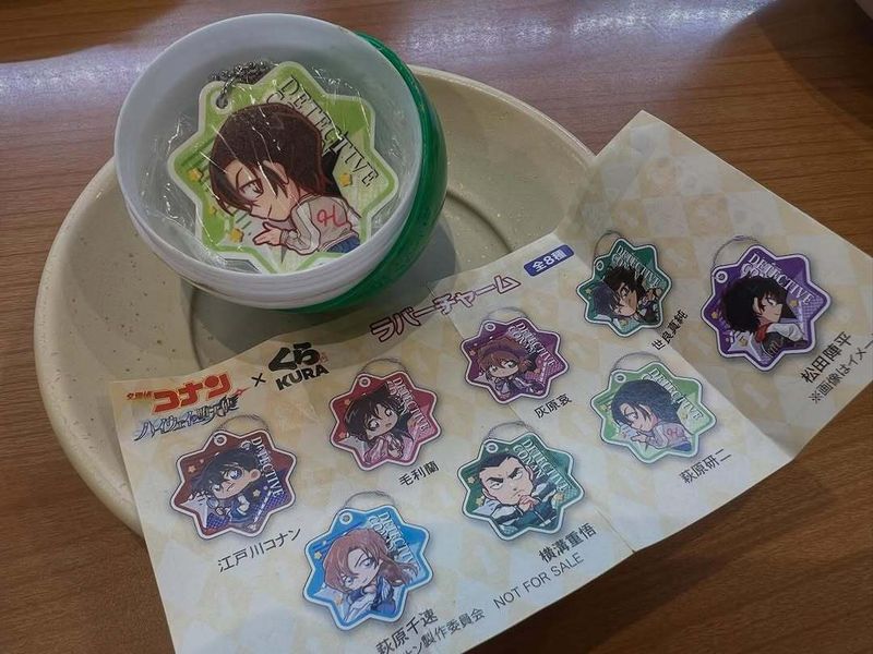 Detective Conan at Kura Sushi photo