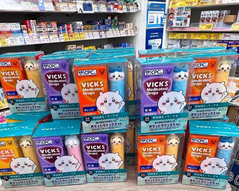 Things I love about Japan: mundane made cute photo