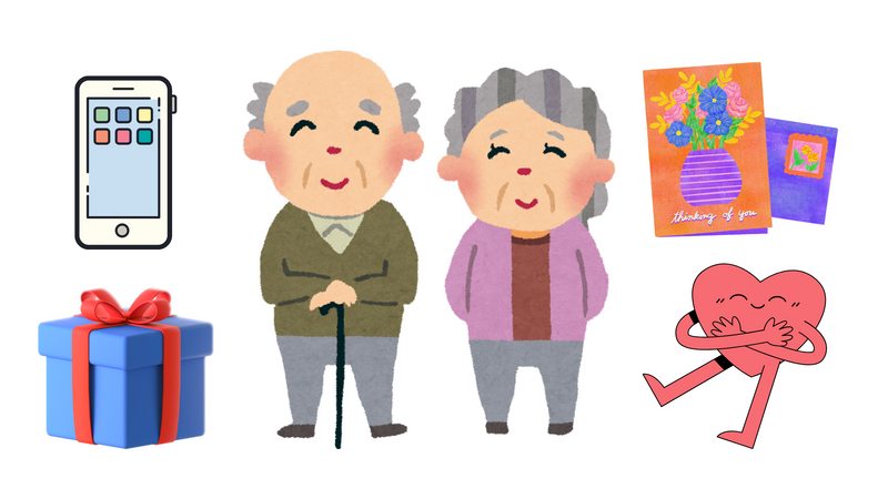 Shifting traditions for Respect for the Aged Day photo