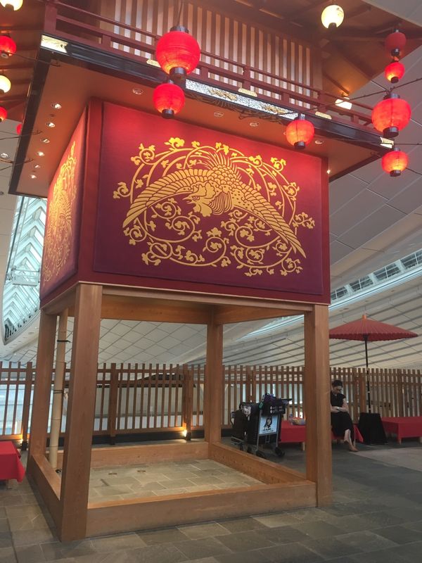 Access to the Tokyo Keiba Stadium photo