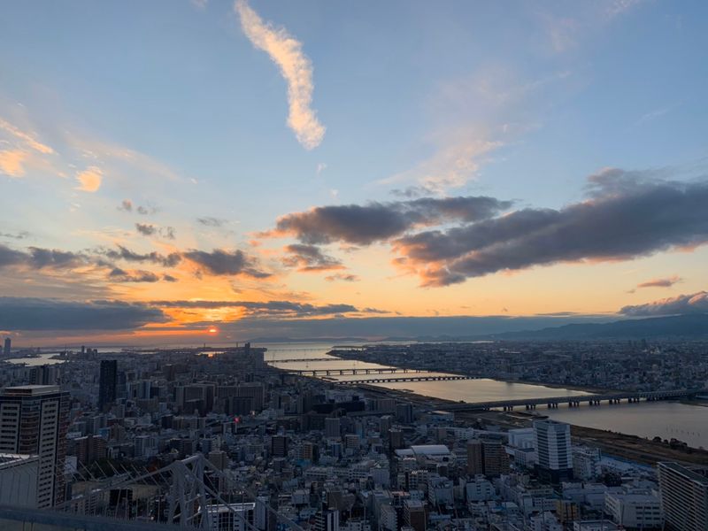 Umeda Sky Building German Christmas Market photo