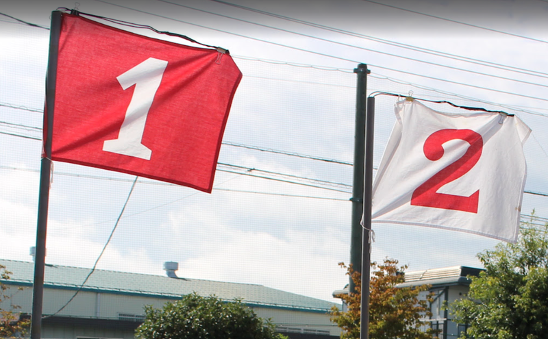 The History of Sports Day in Japan photo