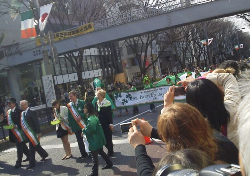 Est-ce qu&#39;ils célèbrent la Saint-Patrick au Japon? Où? photo