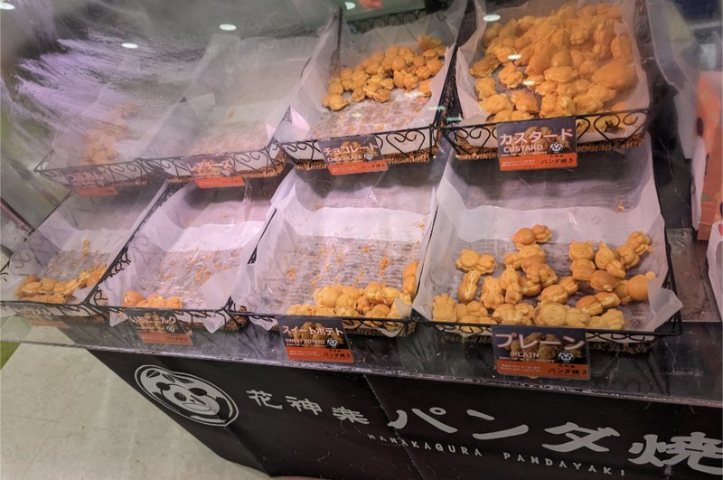 Pandayaki Pop-up in Shiogama  photo