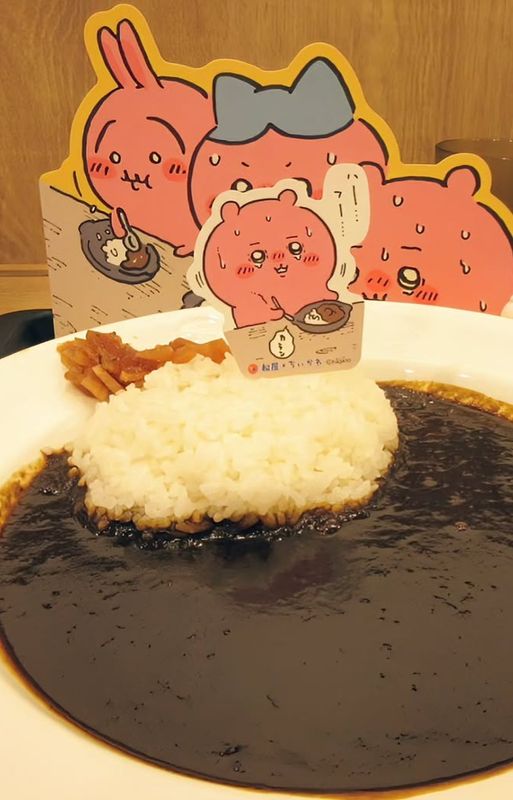 Chiikawa at Matsuya! photo