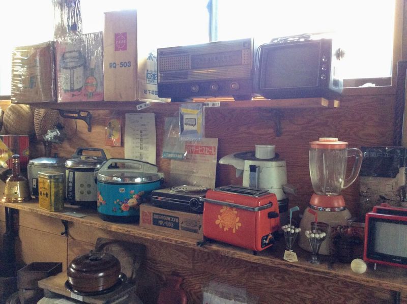 Heisei Era Commencement Day photo