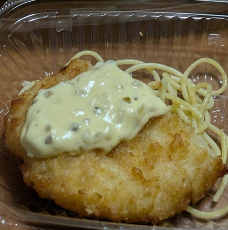 From Nobeoka to Nationwide: Chicken Nanban Day photo