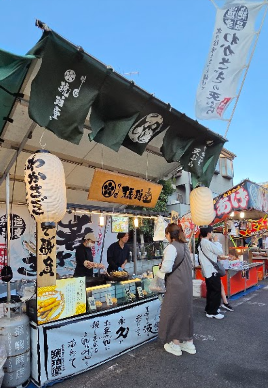 Japanese Festival Food: Wakasagi photo