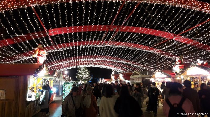 Impressions of Japan: Yokohama Christmas Market 2017 photo