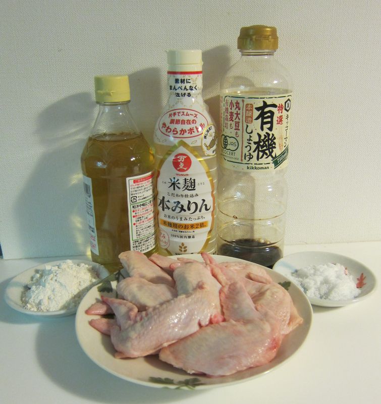 Autumn recipe – Kurigohan, Mushroom Soup, Sweet Soy Sauce Chicken photo