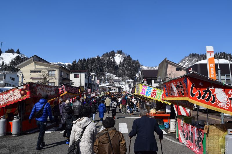 Top tips for starting out your 2020 in Niigata's winter wonderland photo