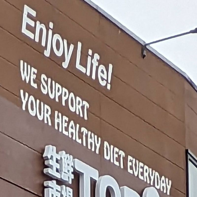 I can't agree with adult diet day photo