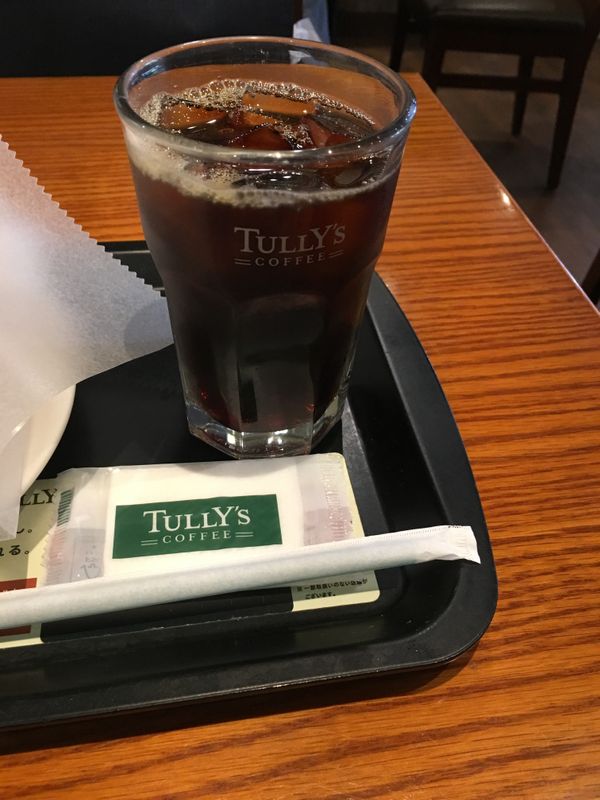 Glasses at Tully's photo