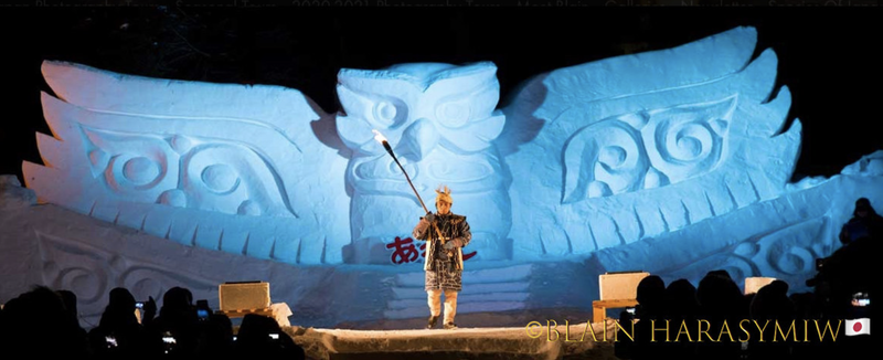 Red-crowned Cranes - Ainu Kamuy photo