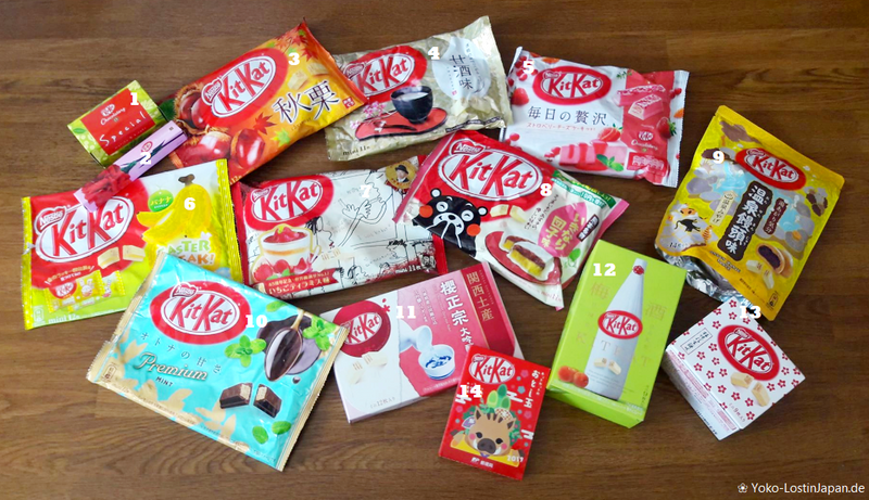 My Year 2018 in Japanese KitKat photo