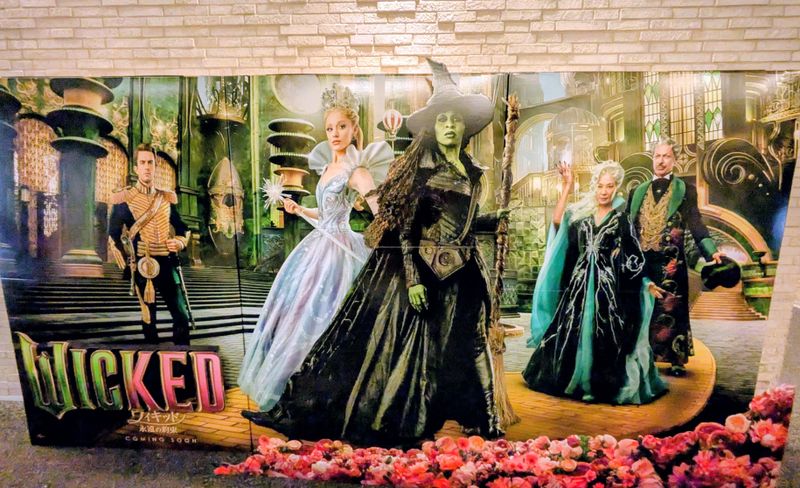 A cinema visit in Japan  photo