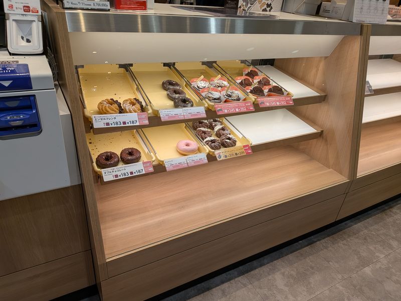 Mr Donut's 6PM Donuts Deal Exclusion photo