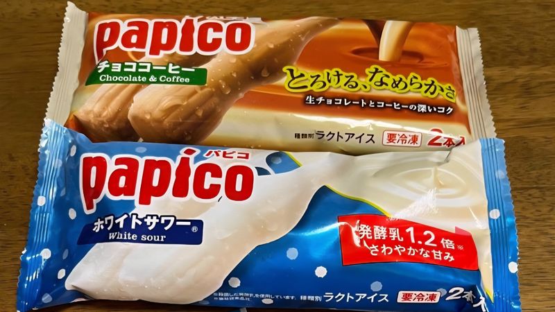 Good timing for Papico Day photo