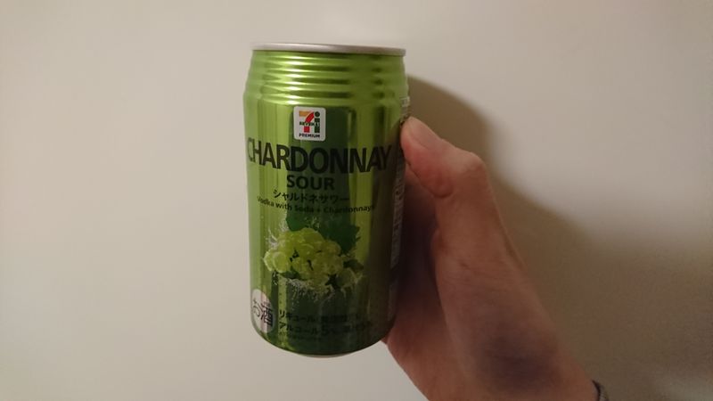 Cheap Drunk: 7-11's Chardonnay Sour photo