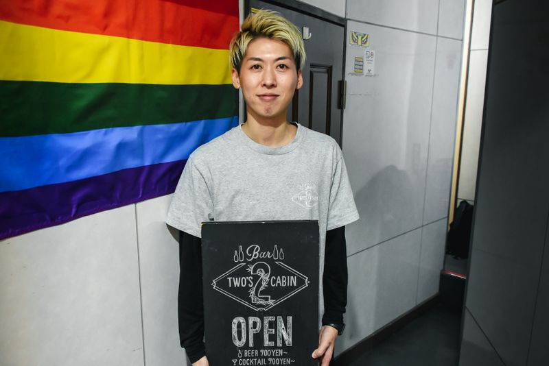 Finding identity in FTM, Tokyo bar owner helps others take pride in theirs photo