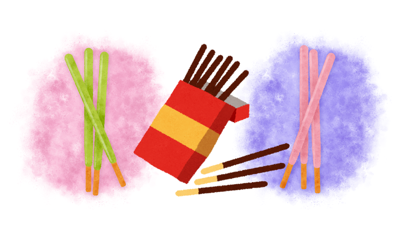 It's Pocky day! photo