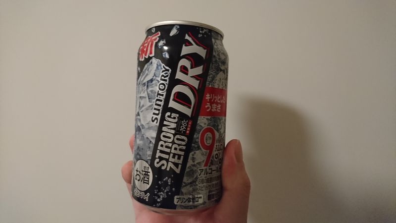 Cheap Drunk: Strong Zero Dry photo