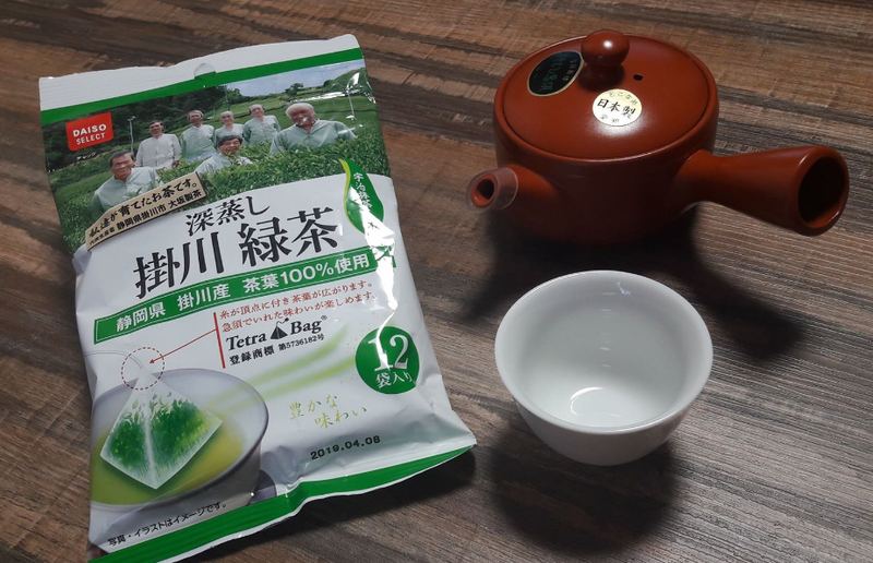 Can green tea from 100 yen shops be good? photo