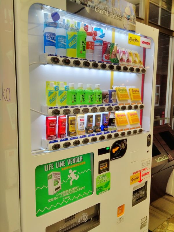 Life Line Vender: emergency vending machines photo