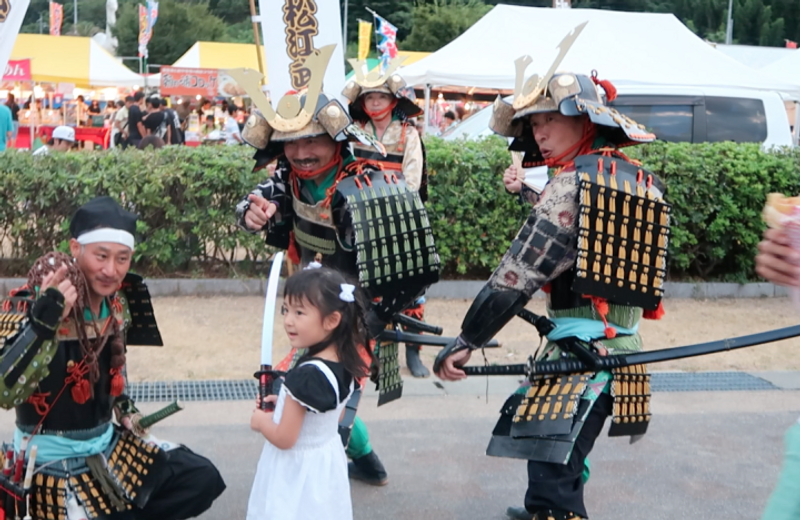 Festival de Innoshima Suigun photo