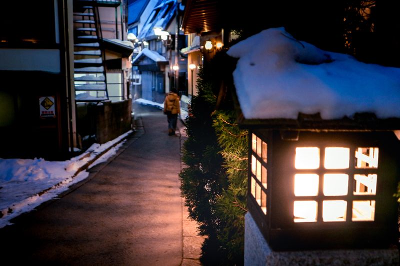 Japan's onsen in winter, the best season for a soak photo