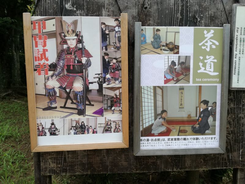 Boso-no-Mura! Diving into the Japanese atmosphere of Edo period. photo