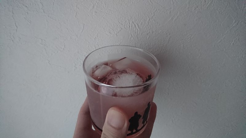 Cheap Drunk: A Sexist Sour Plum's Drink? photo