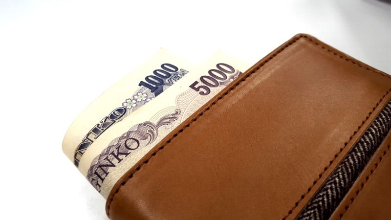 How Much Money Do You Give As Otoshidama? photo