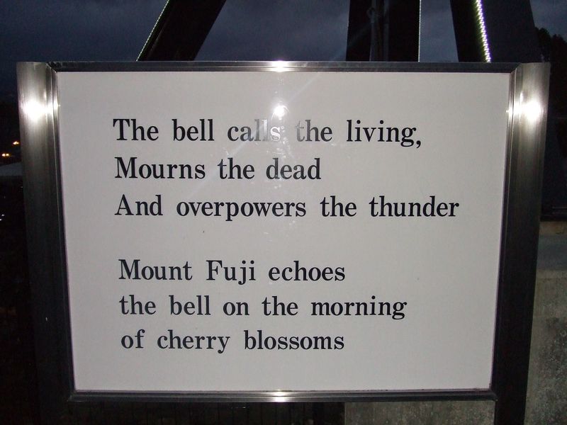 The spirit of words photo