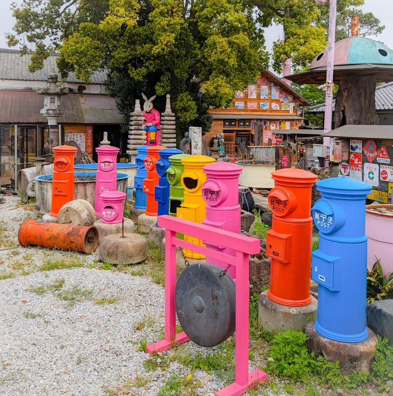 Japanese postboxes photo collection! photo