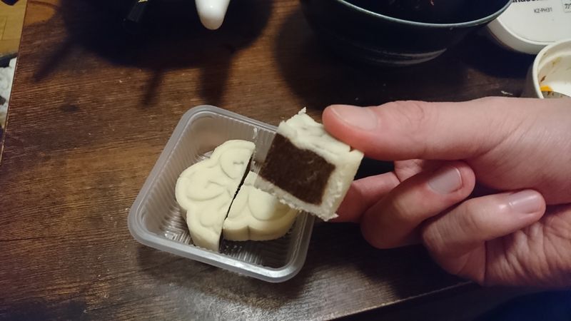 These Cheap Mooncakes were Horrible photo