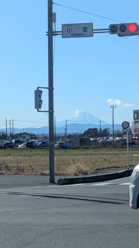 Clear Mt Fuji views from miles away photo